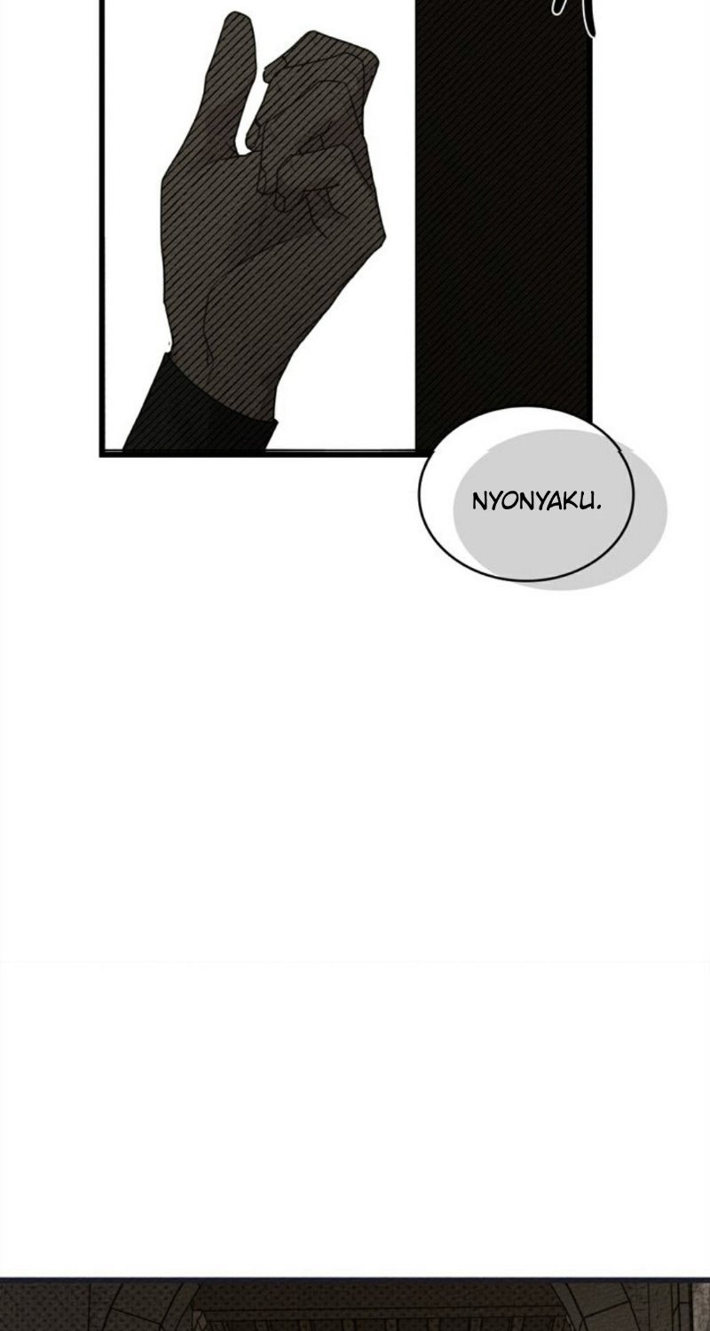 Under the Oak Tree Chapter 38 Gambar 22