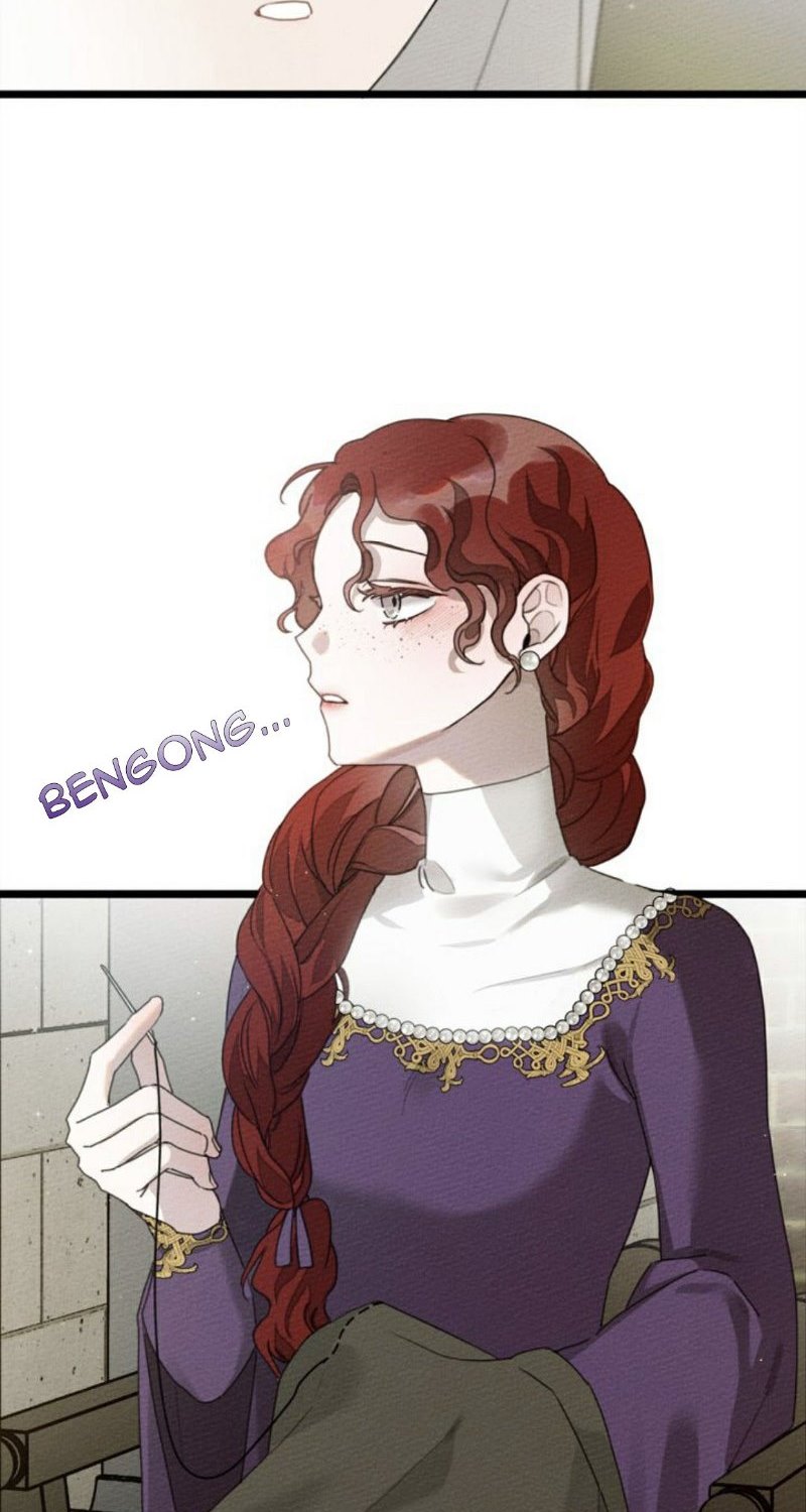 Under the Oak Tree Chapter 38 Gambar 7