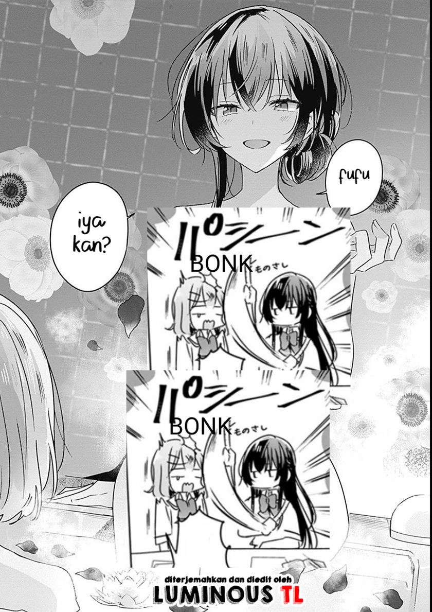 Watashi Ga Koibito Ni Nareru Wake Naijan, Muri Muri! (Muri Janakatta!?) Chapter 25 Gambar 15