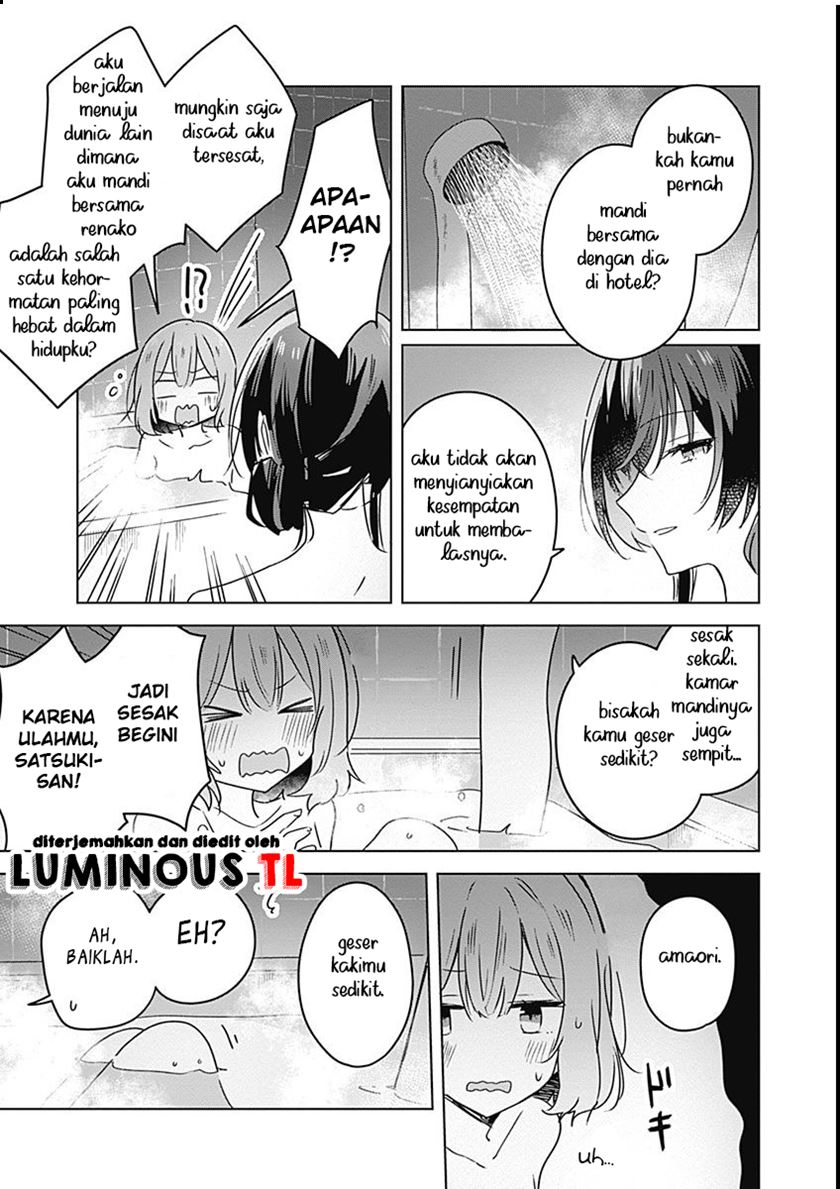 Watashi Ga Koibito Ni Nareru Wake Naijan, Muri Muri! (Muri Janakatta!?) Chapter 25 Gambar 13