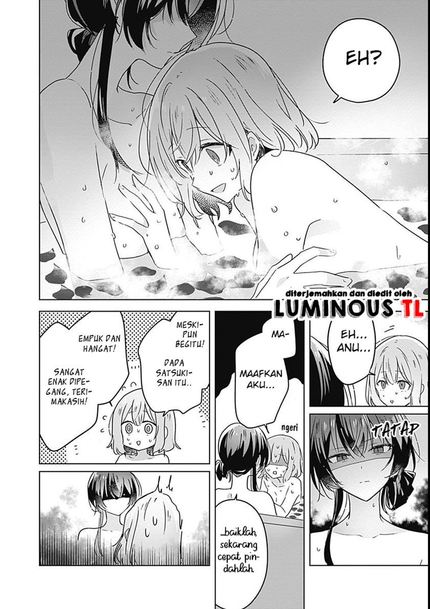 Watashi Ga Koibito Ni Nareru Wake Naijan, Muri Muri! (Muri Janakatta!?) Chapter 25 Gambar 25