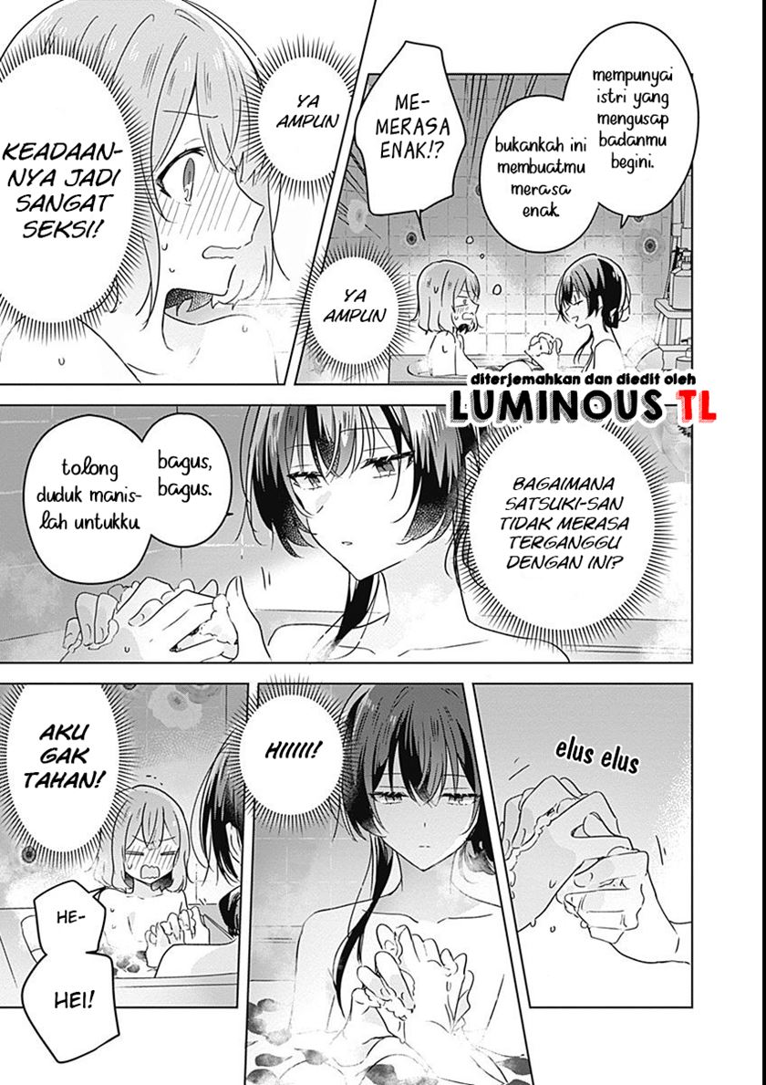 Watashi Ga Koibito Ni Nareru Wake Naijan, Muri Muri! (Muri Janakatta!?) Chapter 25 Gambar 20