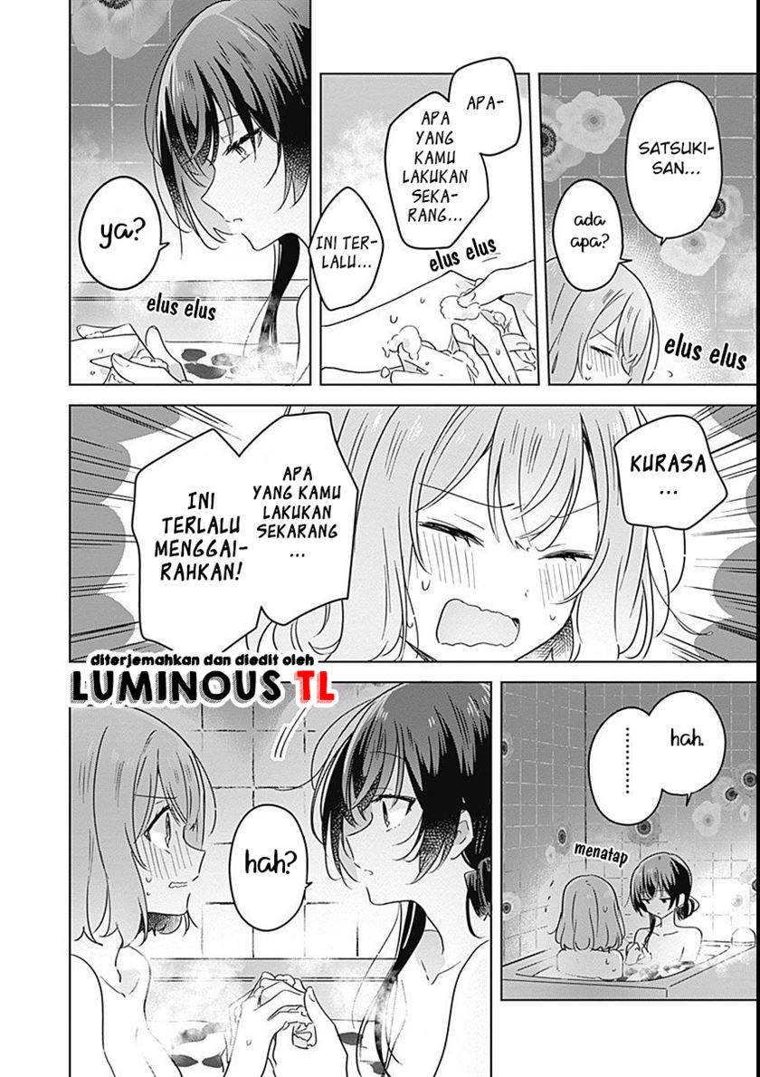 Watashi Ga Koibito Ni Nareru Wake Naijan, Muri Muri! (Muri Janakatta!?) Chapter 25 Gambar 21