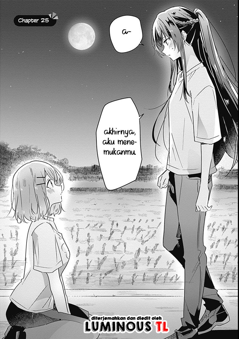 Watashi Ga Koibito Ni Nareru Wake Naijan, Muri Muri! (Muri Janakatta!?) Chapter 25 Gambar 4