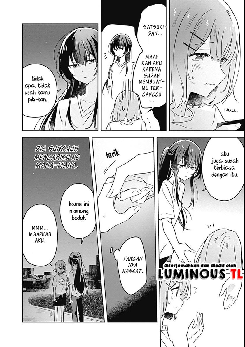 Watashi Ga Koibito Ni Nareru Wake Naijan, Muri Muri! (Muri Janakatta!?) Chapter 25 Gambar 6