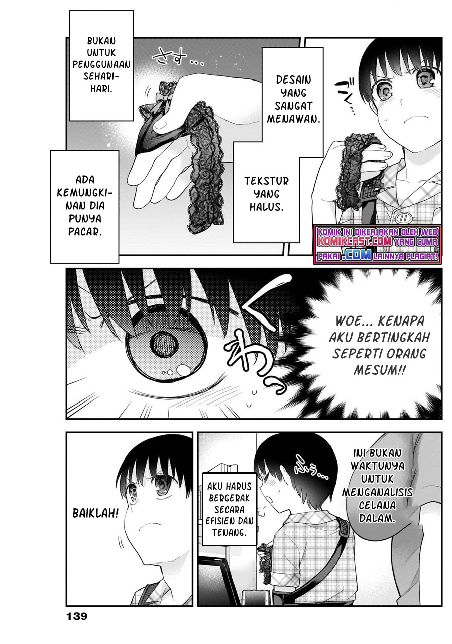 Shikisaki Shimai Wa Abakaretai Chapter 11 Gambar 15