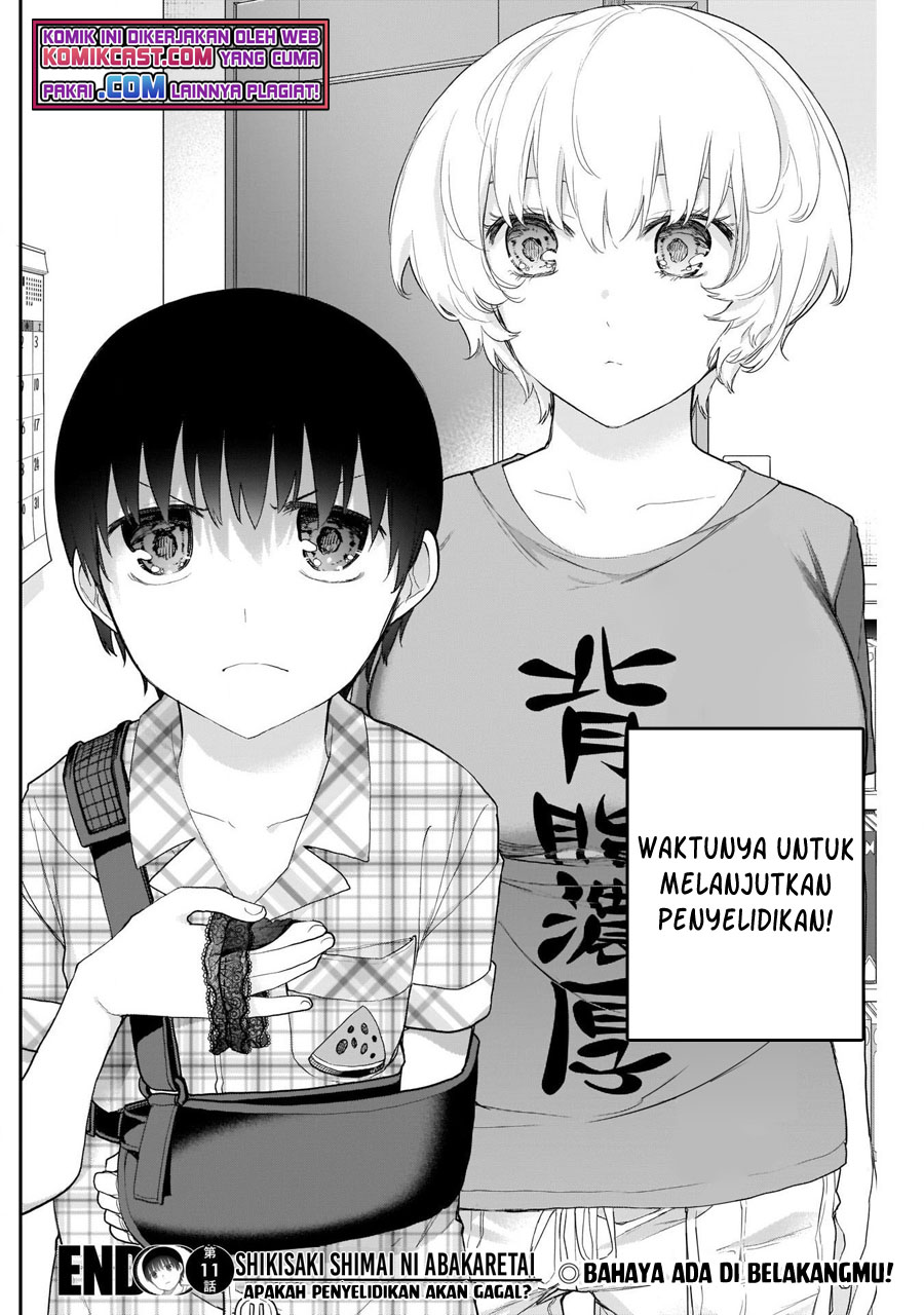 Shikisaki Shimai Wa Abakaretai Chapter 11 Gambar 16