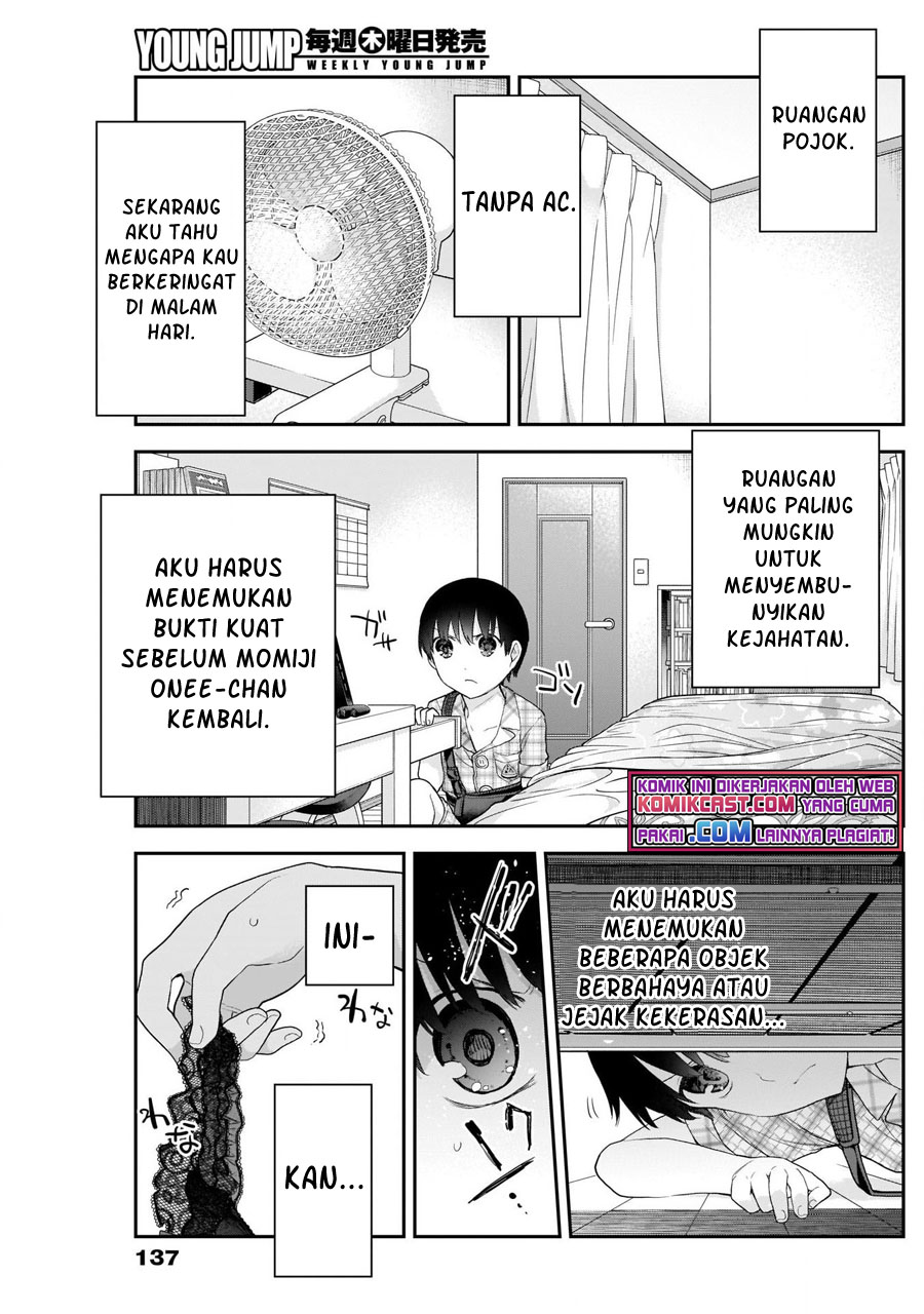 Shikisaki Shimai Wa Abakaretai Chapter 11 Gambar 13