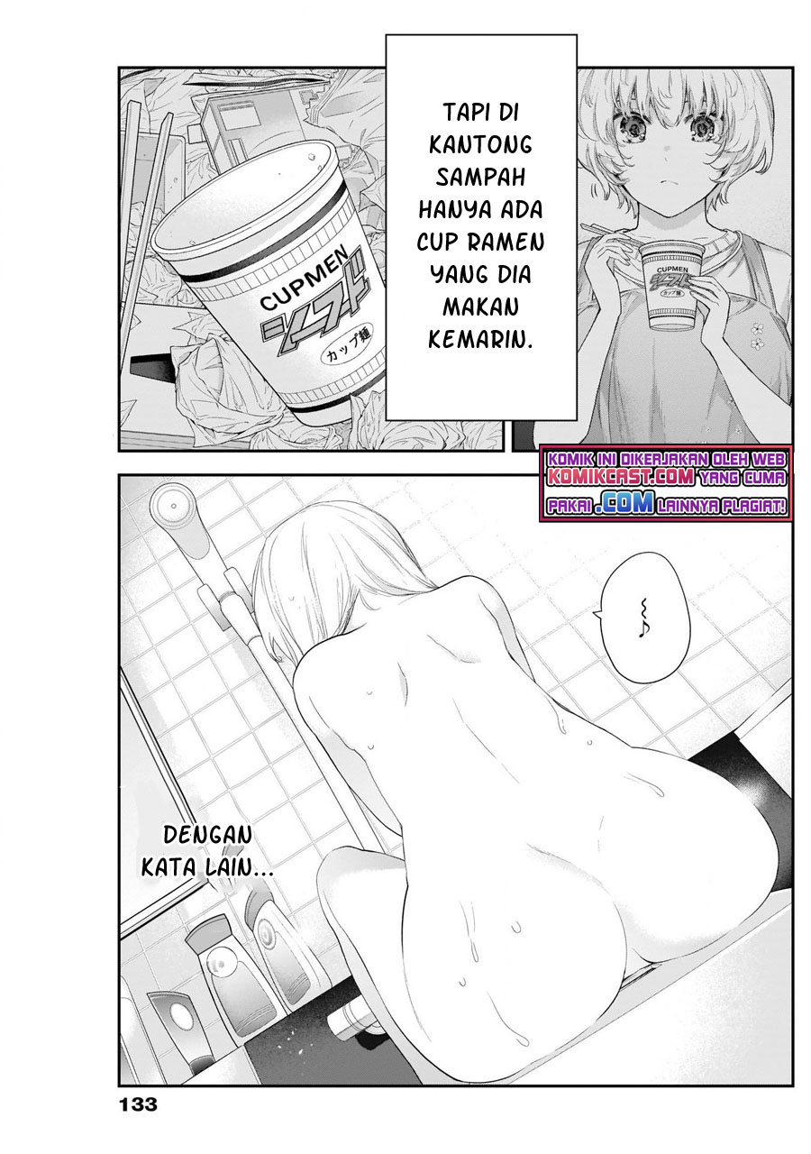 Shikisaki Shimai Wa Abakaretai Chapter 11 Gambar 9