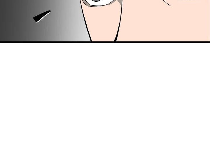 Murim Login Chapter 48 Gambar 35