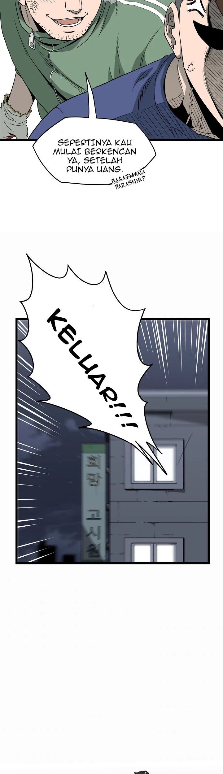 Murim Login Chapter 48 Gambar 43