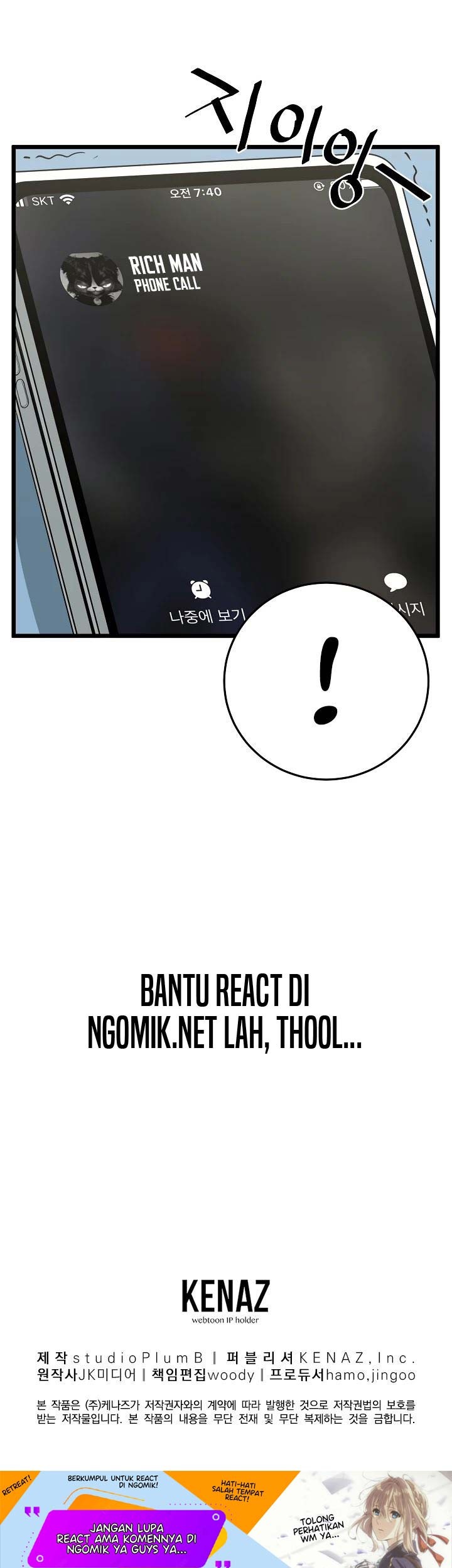 Murim Login Chapter 48 Gambar 65