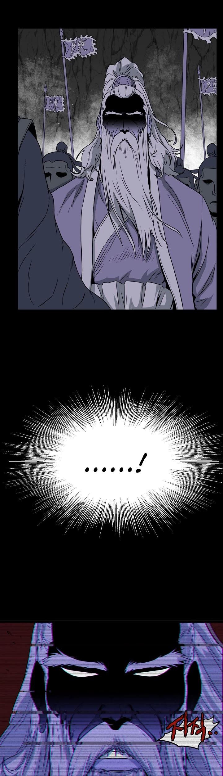 Murim Login Chapter 48 Gambar 53