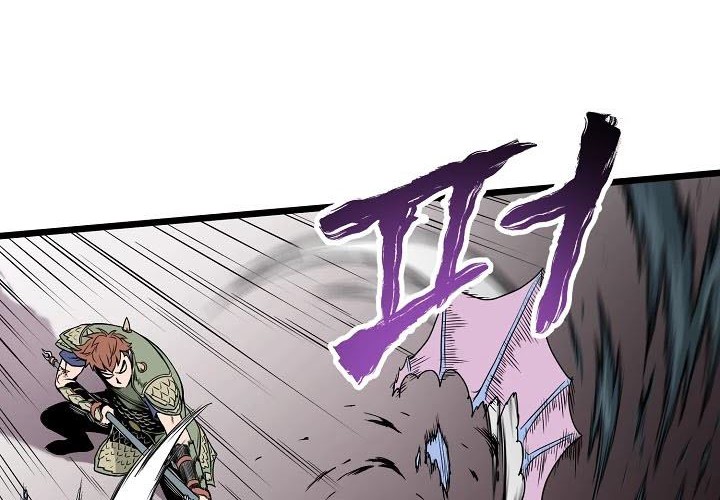 Murim Login Chapter 48 Gambar 9