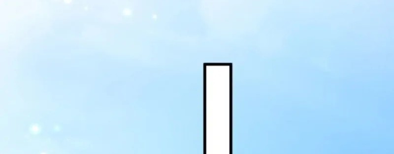 Pupillary Master Chapter 234 Gambar 36