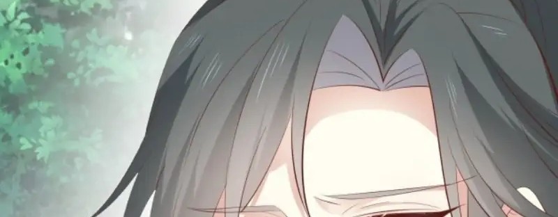 Pupillary Master Chapter 234 Gambar 38