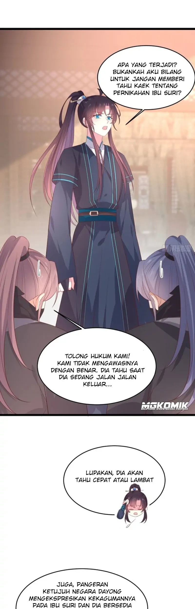 Pupillary Master Chapter 234 Gambar 19