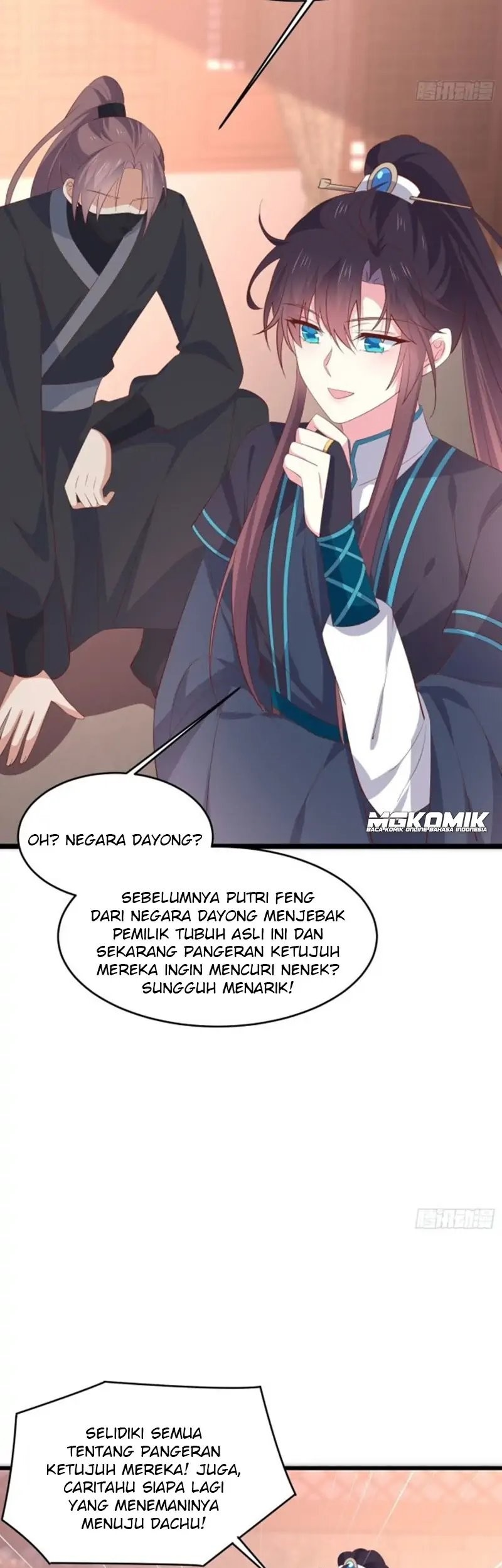 Pupillary Master Chapter 234 Gambar 21