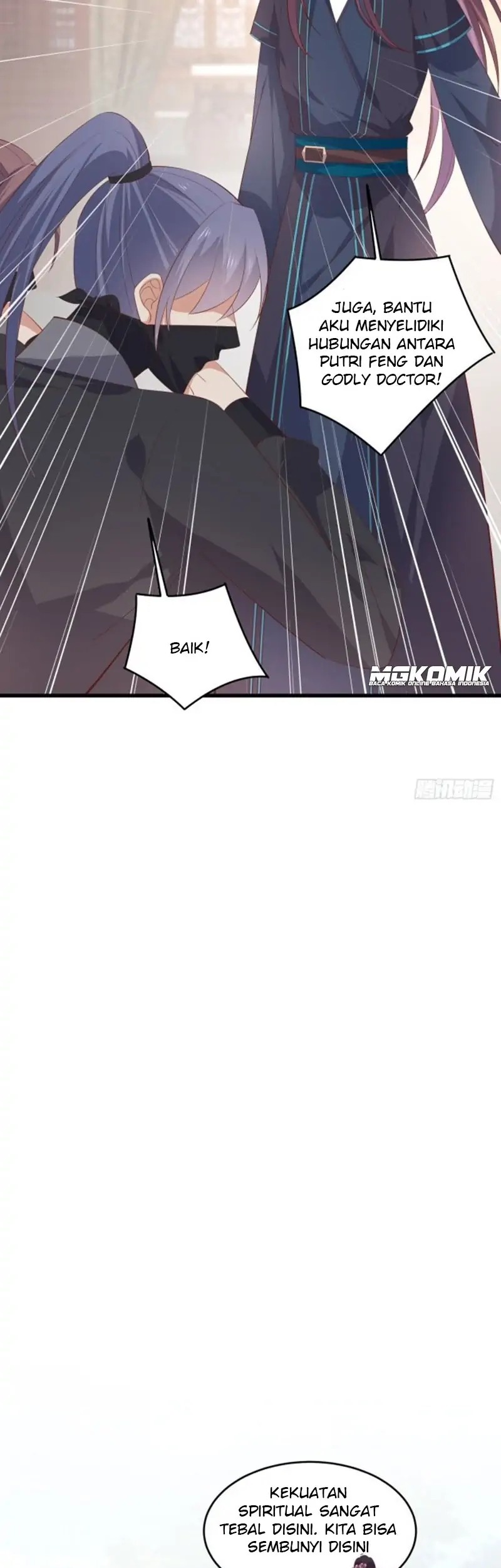 Pupillary Master Chapter 234 Gambar 23