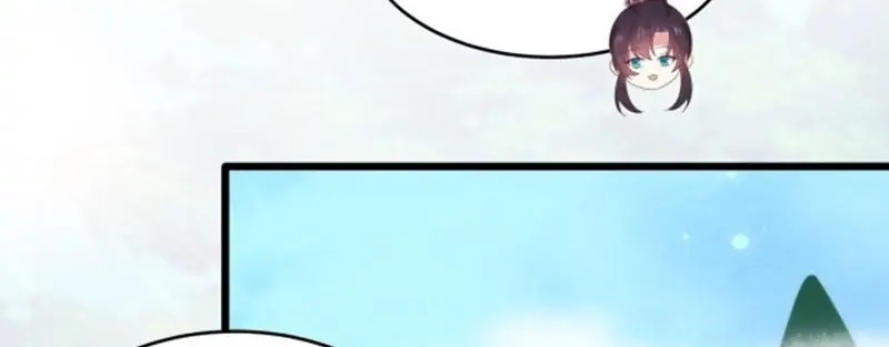 Pupillary Master Chapter 234 Gambar 24