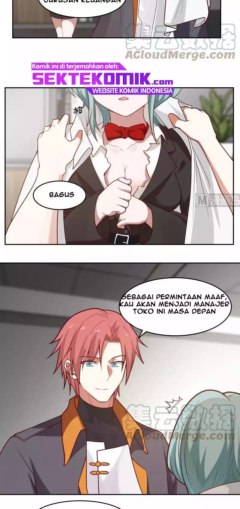 I Have a Dragon on My Body Chapter 464 Gambar 12