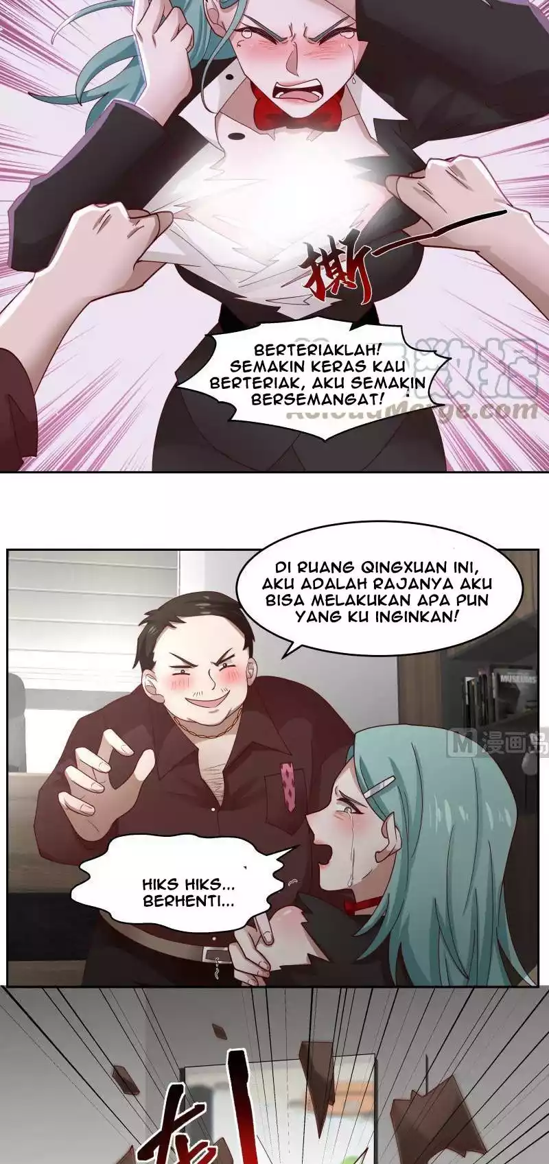 I Have a Dragon on My Body Chapter 463 Gambar 14