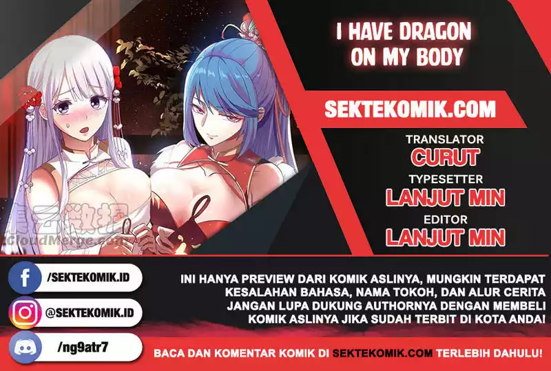 Komik I Have a Dragon on My Body Chapter 463 gambar nomor 1
