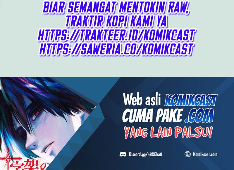 I’m An Evil God Chapter 182 Gambar 49