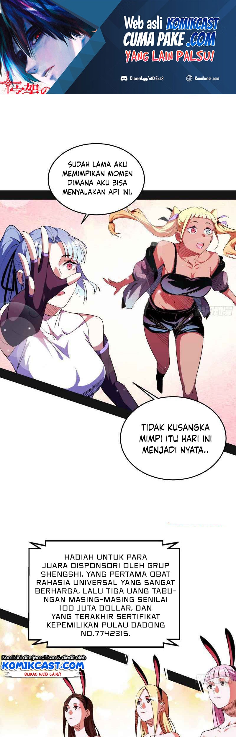 Manhua I’m An Evil God Chapter 182 gambar nomor 2