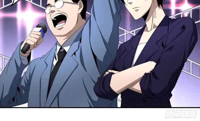 Winner Takes All Chapter 99 Gambar 9