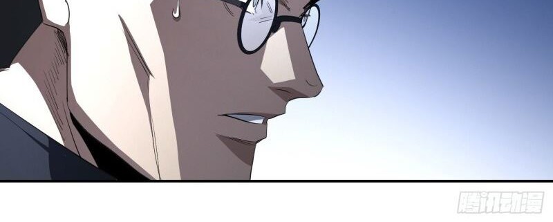 Winner Takes All Chapter 99 Gambar 13