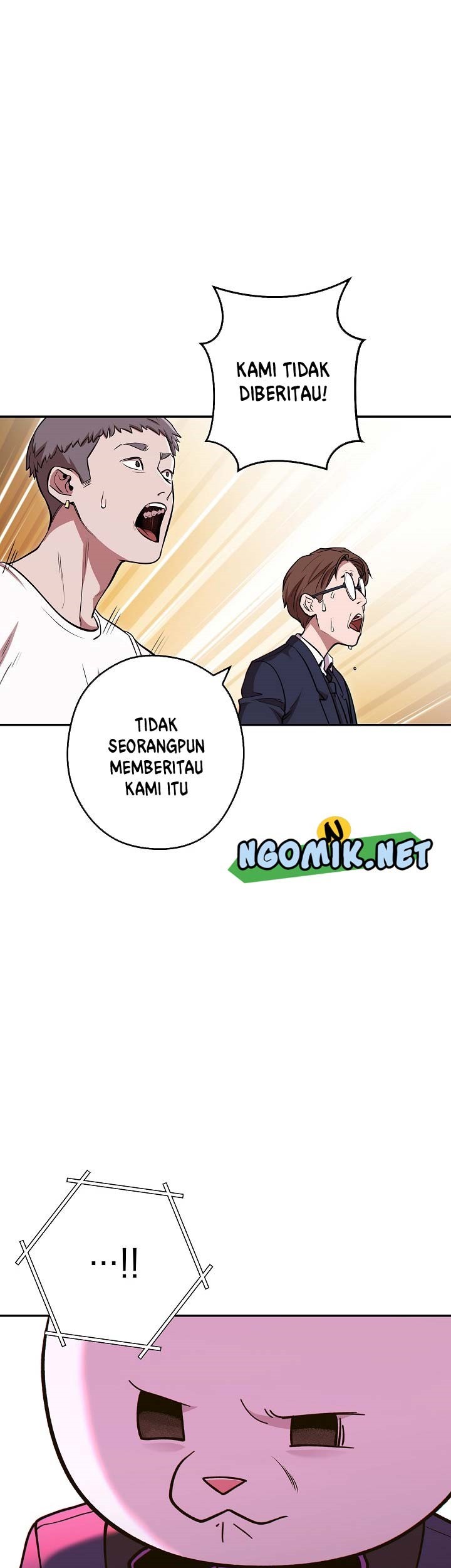 Dungeon Reset Chapter 113 Gambar 5