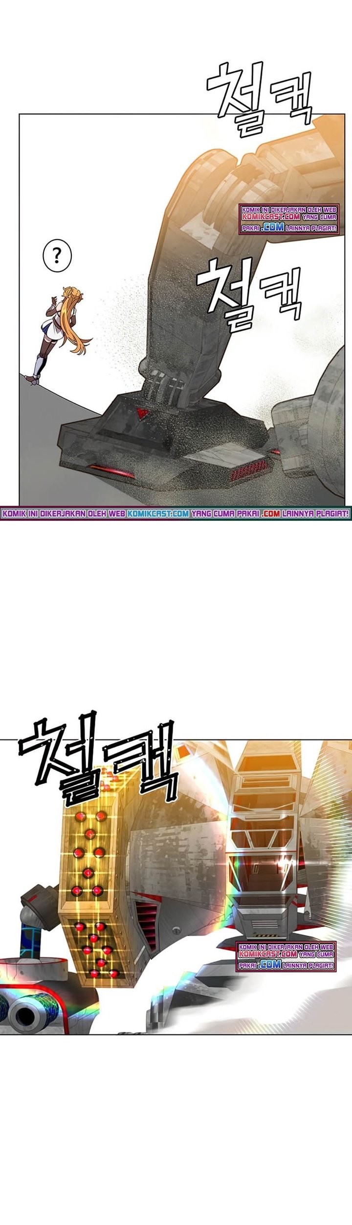 The MAX leveled hero will return! Chapter 76 Gambar 22