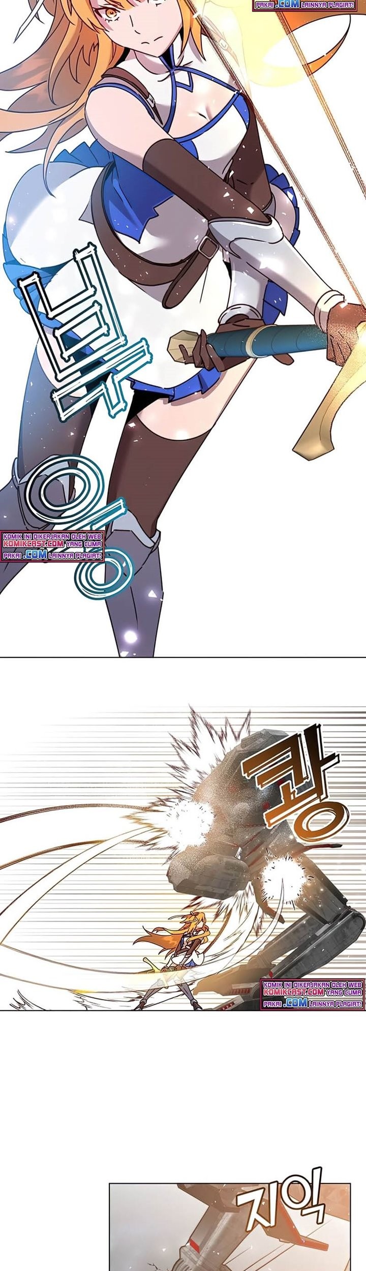 The MAX leveled hero will return! Chapter 76 Gambar 12