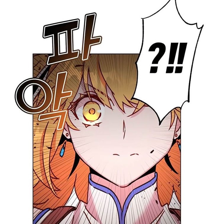 The MAX leveled hero will return! Chapter 76 Gambar 15