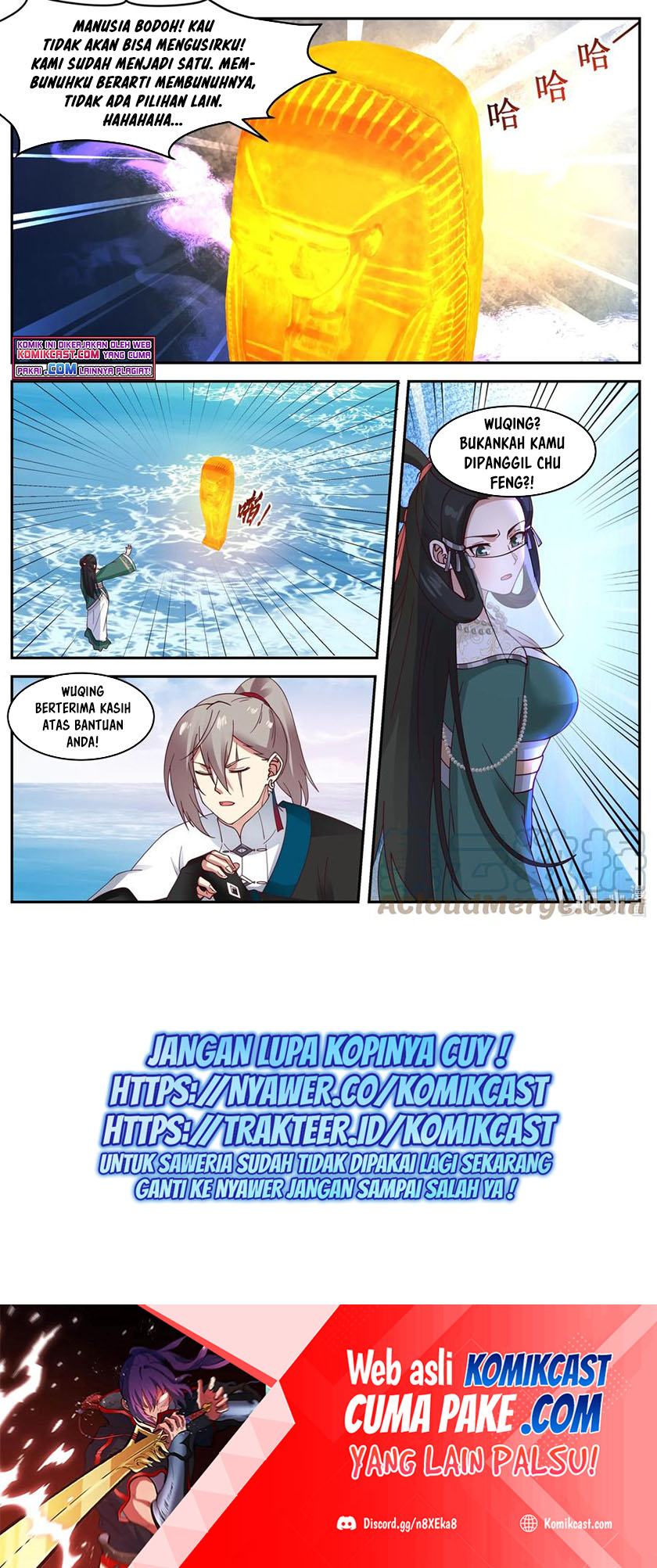 Martial God Asura Chapter 452 Gambar 11