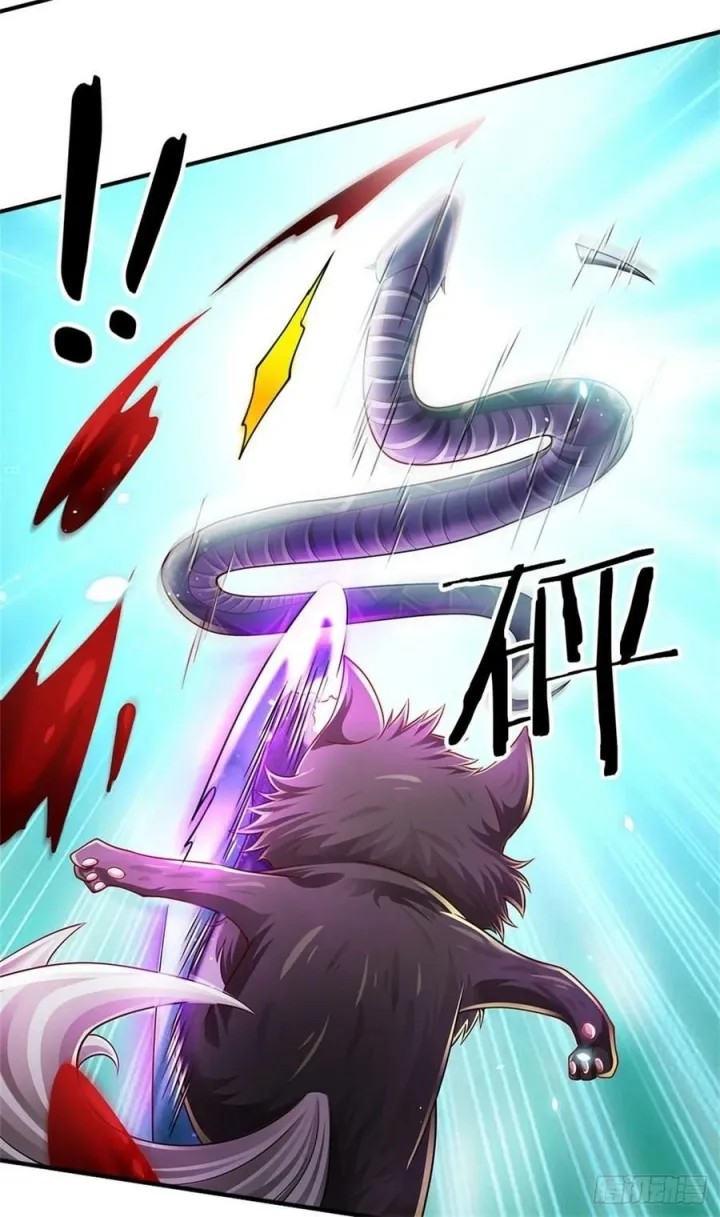 100.000 Layers Of Body Refining: I Raise All Emperor Chapter 108 Gambar 17