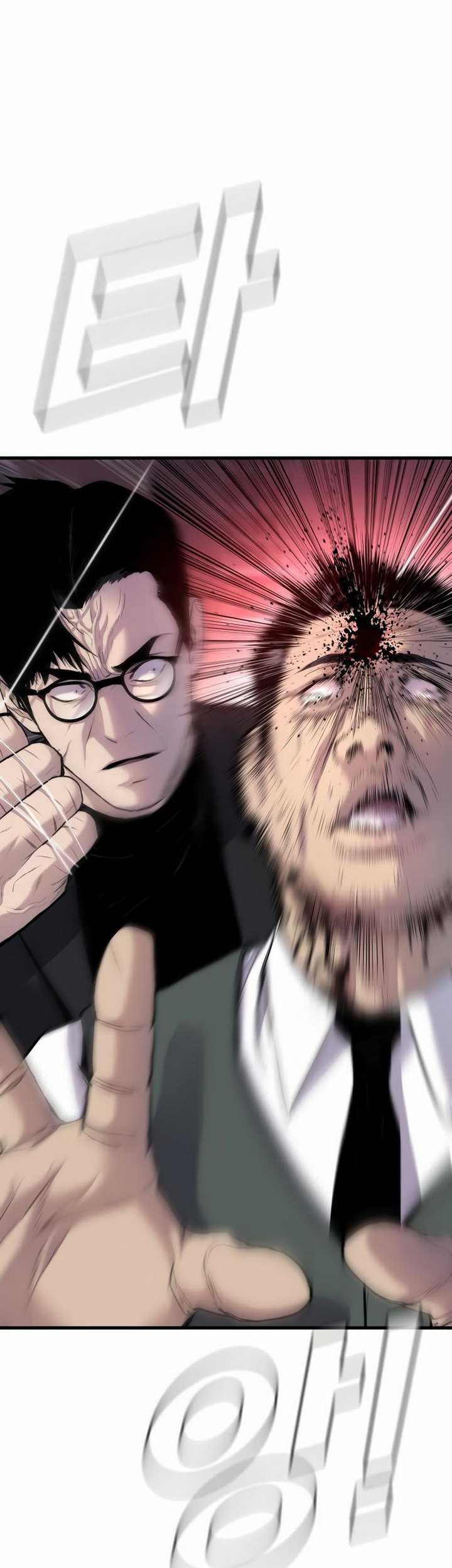 Manager Kim Chapter 23.3 Gambar 26