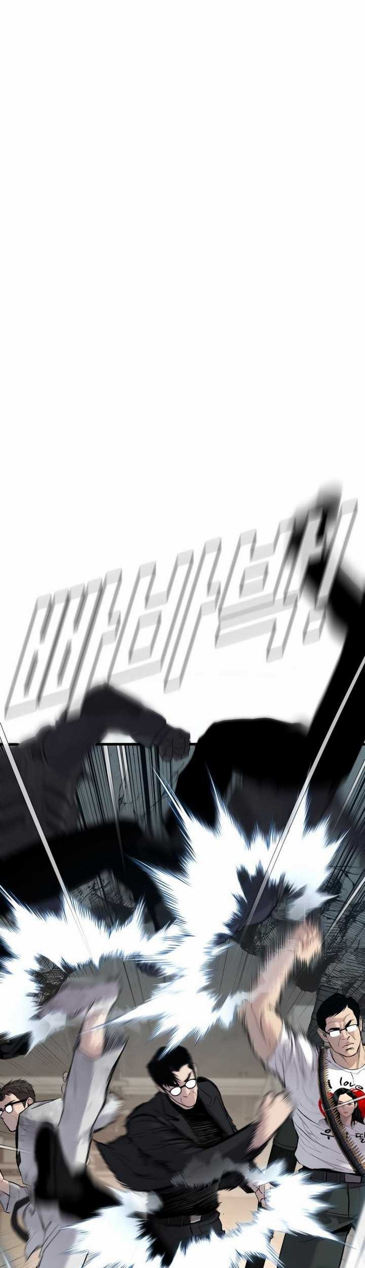 Manager Kim Chapter 23.3 Gambar 50