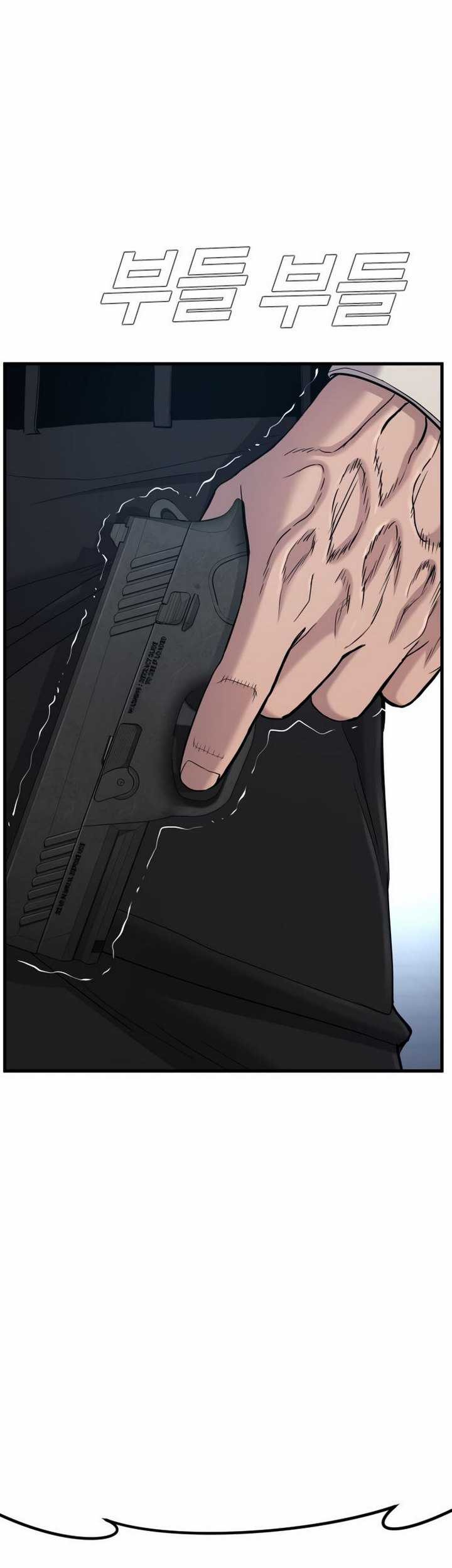 Manager Kim Chapter 23.1 Gambar 44