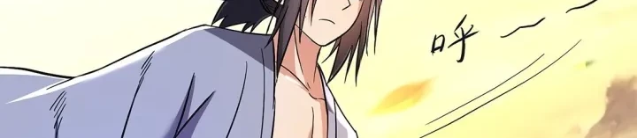 My Disciples Are All Immortals Chapter 29 Gambar 28