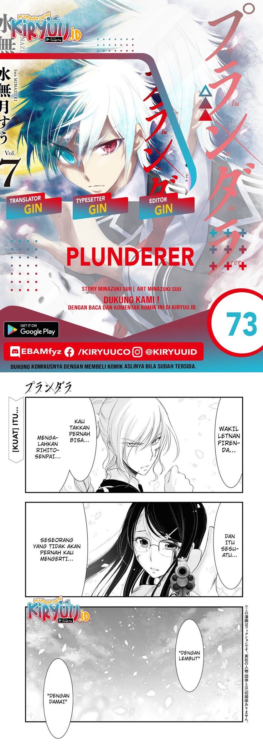 Komik Plunderer Chapter 73 gambar nomor 1