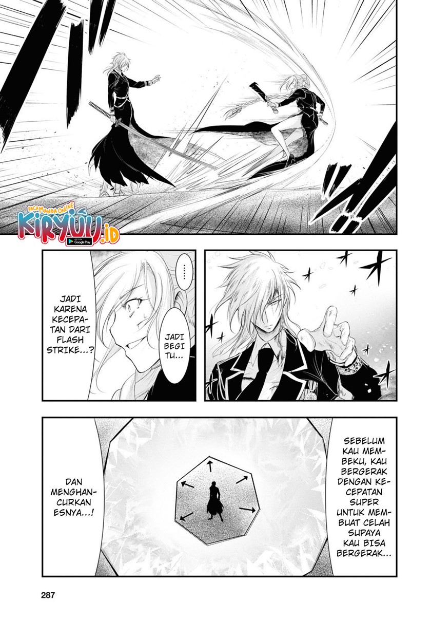 Plunderer Chapter 73 Gambar 7