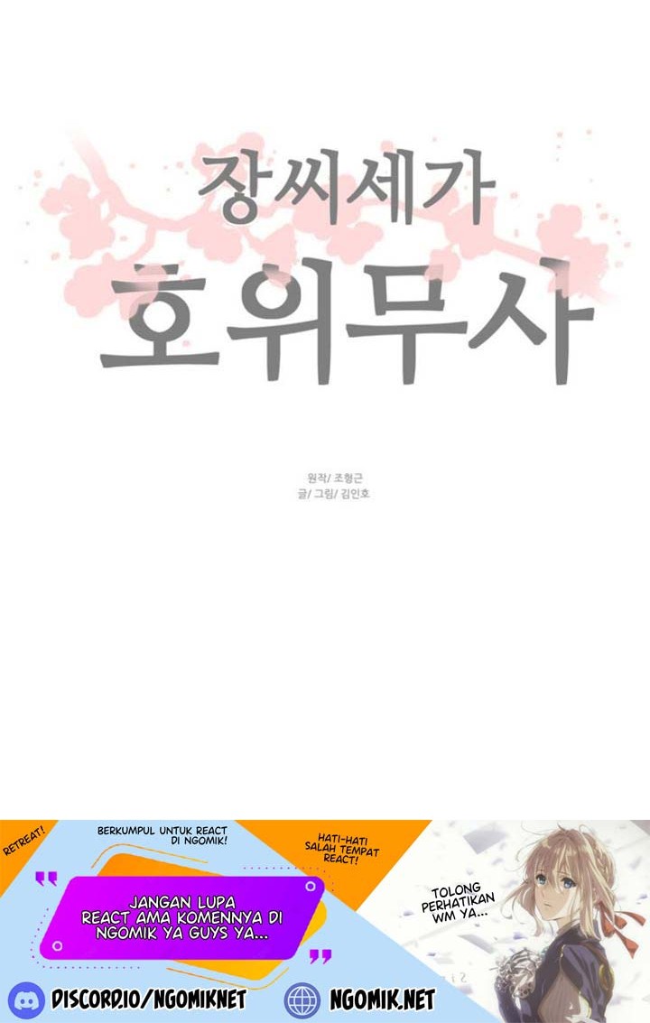 Escort Warrior Chapter 49 Gambar 41