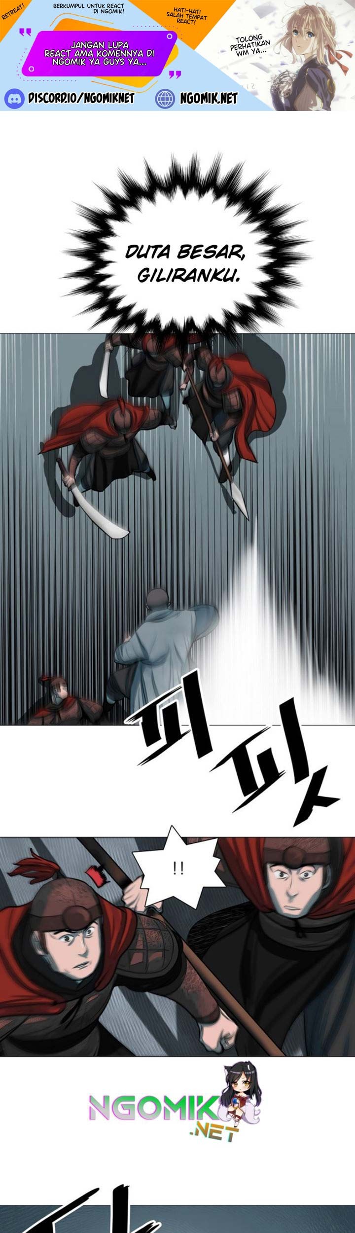 Manhwa Escort Warrior Chapter 49 gambar nomor 2