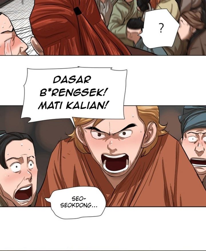 Escort Warrior Chapter 49 Gambar 17