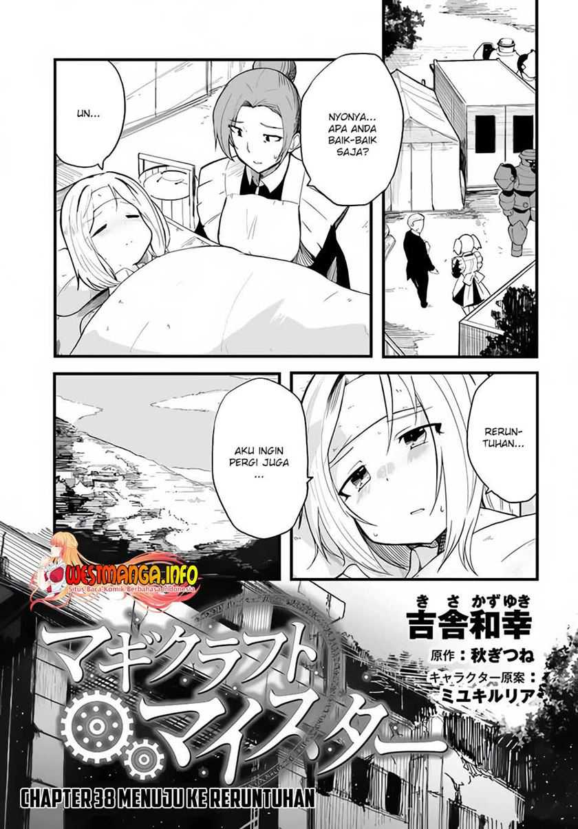 Magi Craft Meister Chapter 38 Gambar 4