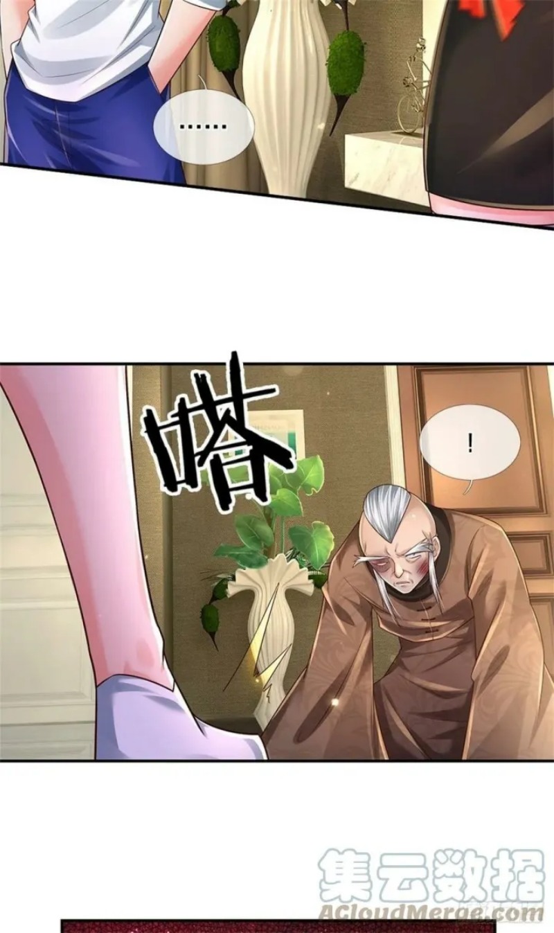 100.000 Layers Of Body Refining: I Raise All Emperor Chapter 109 Gambar 21