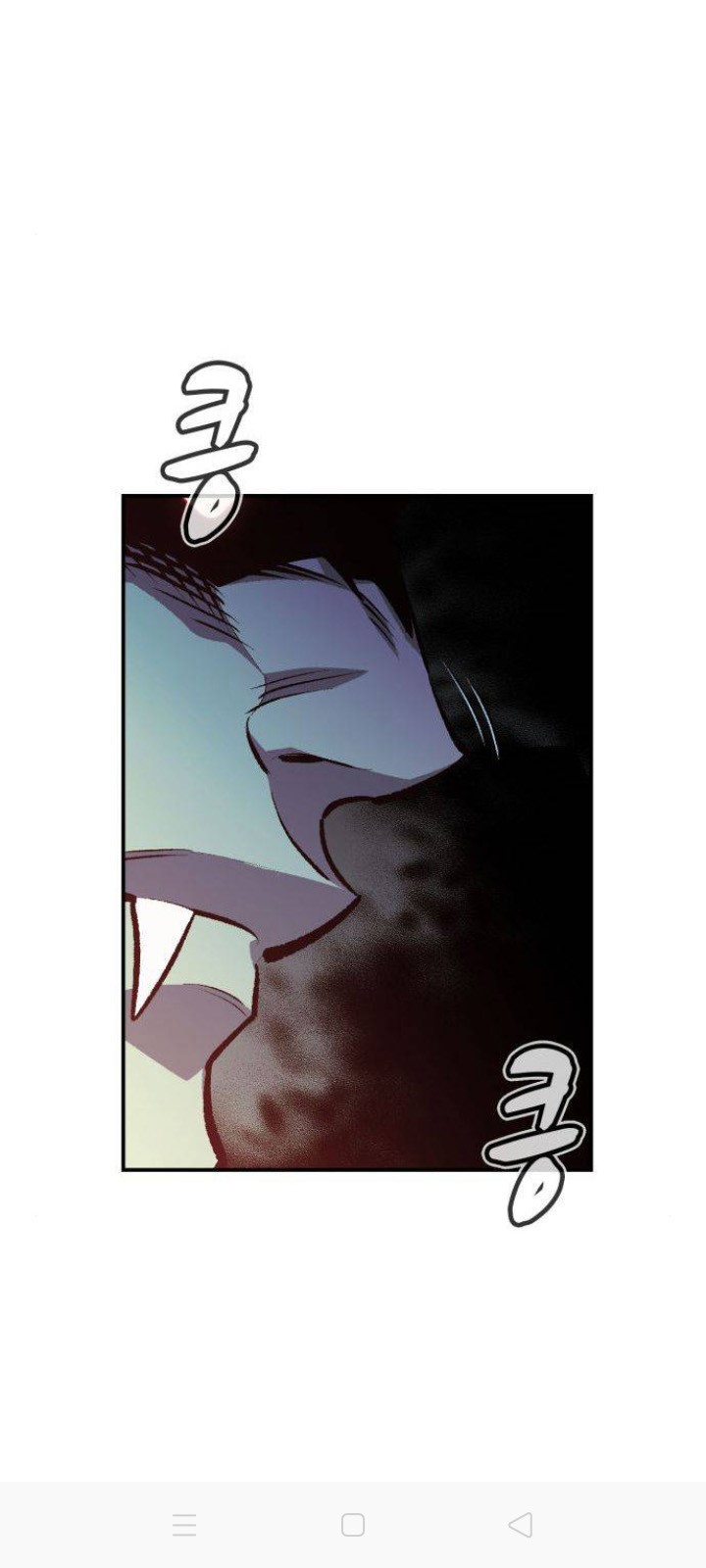 Alone Necromancer Chapter 30 Gambar 37