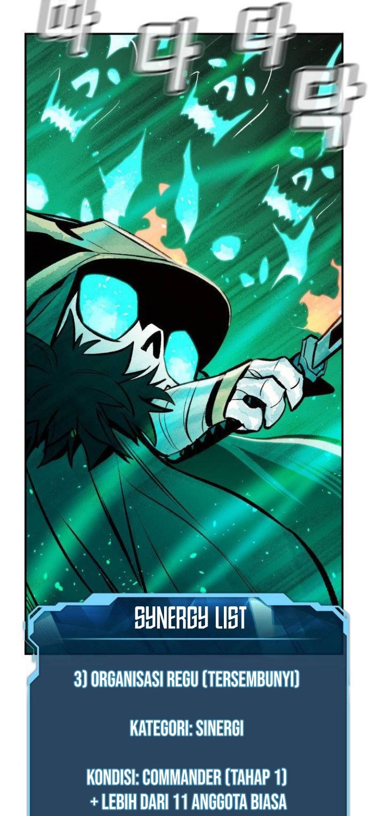 Alone Necromancer Chapter 30 Gambar 63